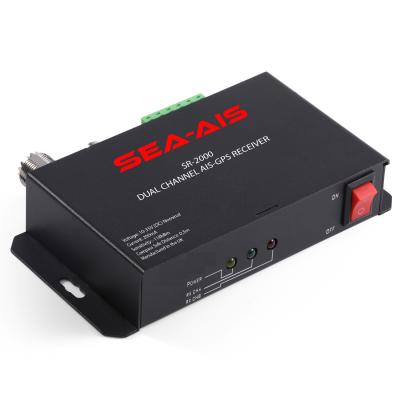 SeaAIS Receiver