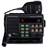 Standard Horizon VLH-3000A 30W Loudhailer Anfi