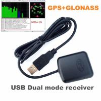 USB GPS Anten