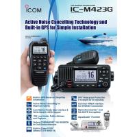 Icom IC-M423G DSC Deniz Telsizi