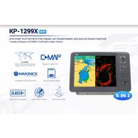 Onwa KP-1299X 12.1-inch GPS Chart Plotter Fish Finder Radar
